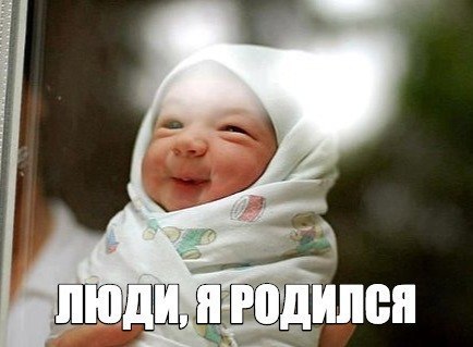 Так..картинки на понедельничек))
