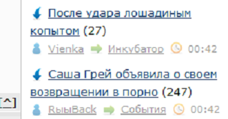 Саша Грей объявила о своем возвращении в порно