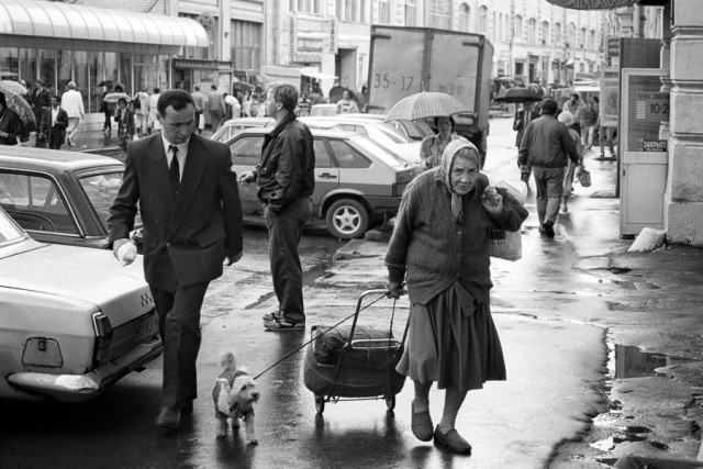 Прогулка по Москве 1995 года