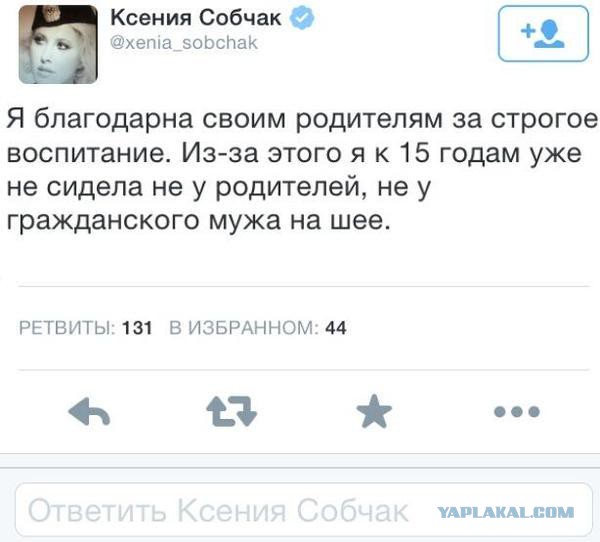 Смешные коментарии