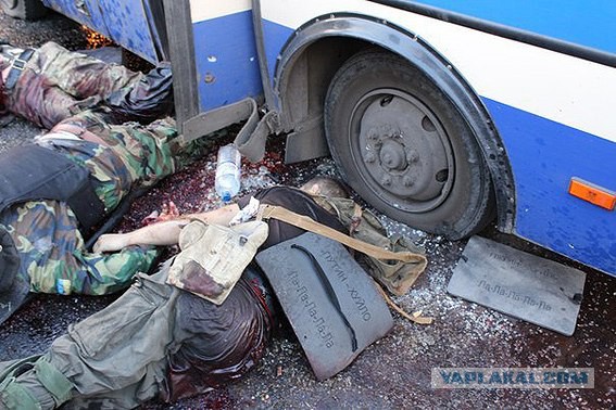 "Героям майдана" в Украине - почет и уважение.