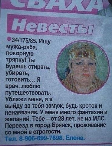 Картинки и гифки.