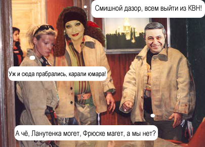 Фотошоп?