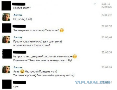 Картинки смешные и несмешные