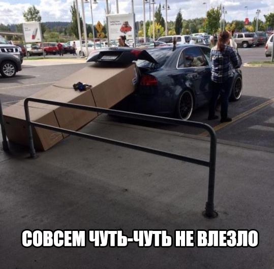 А давайте улыбнёмся В Новом Году