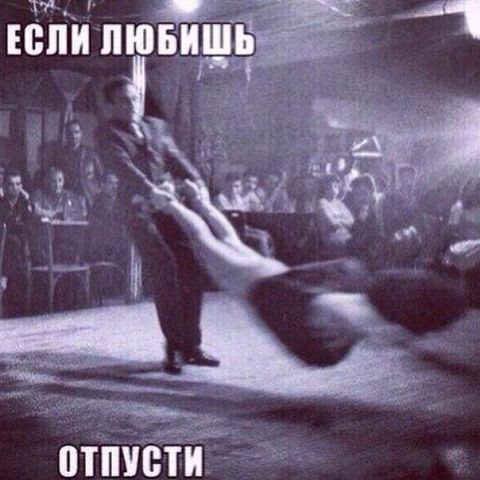 Веселые картинки
