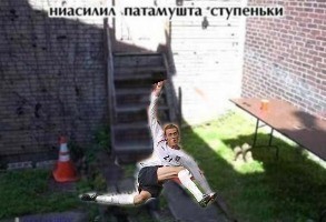 Peter Crouch