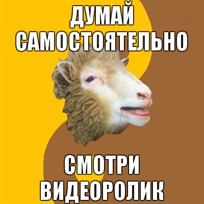 Процветание Сингапура, а мы смогли-бы