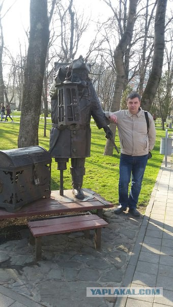 Сядь со мною рядом!