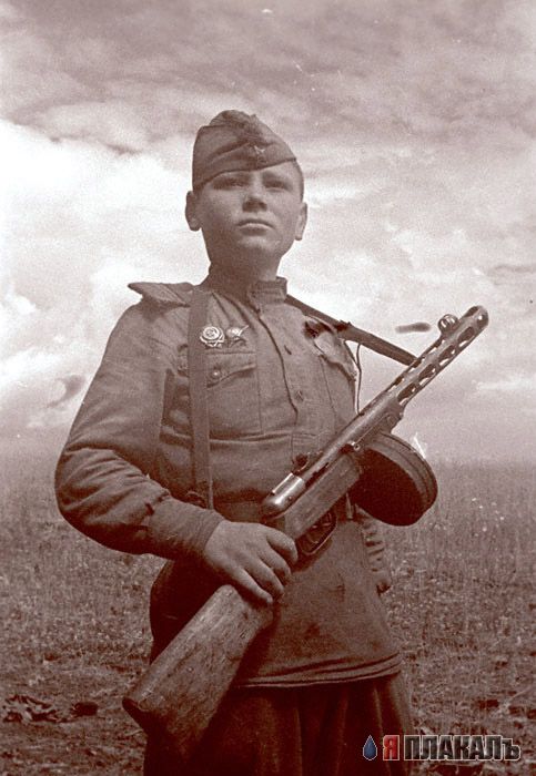 И дети воевали наравне