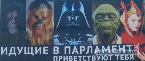 Французский экстрасенс предсказал захват Земли инопланетной сущностью в 2016 году