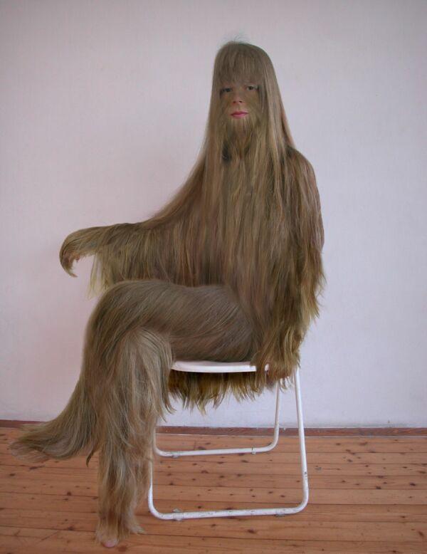 Подслушано сегодня