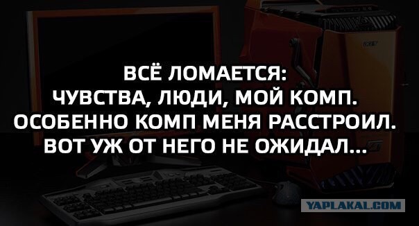 Скоро зима, утепляться пора