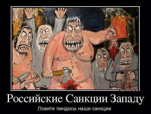Новые антироссийские санкции ЕС обрушат авиастроение в Европе?