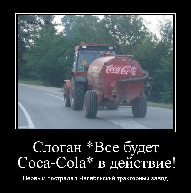 Немного надписей на авто
