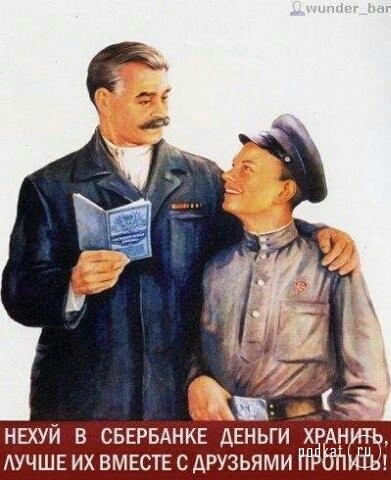 Ещё 10 мифов об алкоголе, которые вредят вашему здоровью