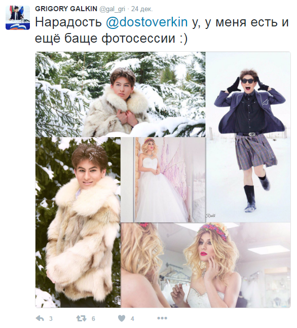 Как вы считаете, ЭТО нормально? А ведь это депутат от Единой России... Меделеевск!