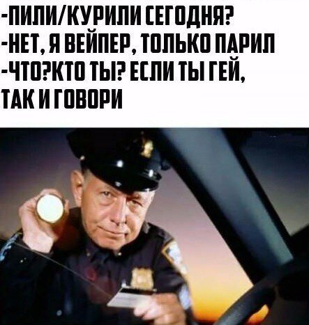 Отупляющие приколы