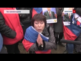Откуда у свидомых хохлов привычка по любому случаю становиться на колени?