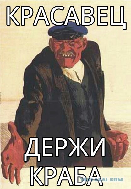 Как я поймал и казнил лихача на "Приоре"