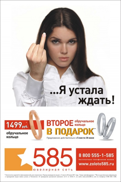 Поиграем в циферки?