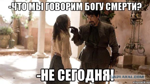 Кубок конфедераций 2017