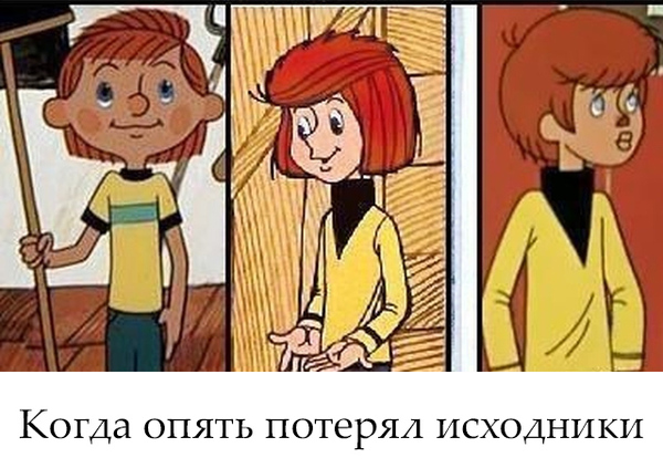 25 смешных ляпов, доказывающих, что в мультфильмах полностью отсутствует логика