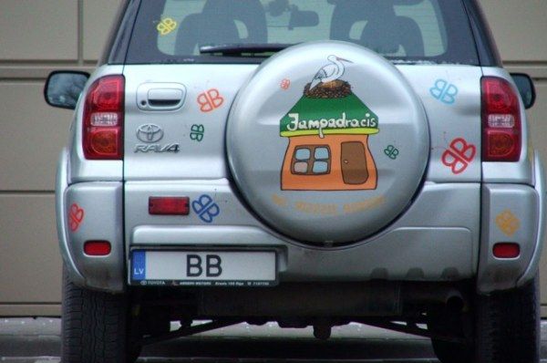 Оригинальный авто-номер по латвийски