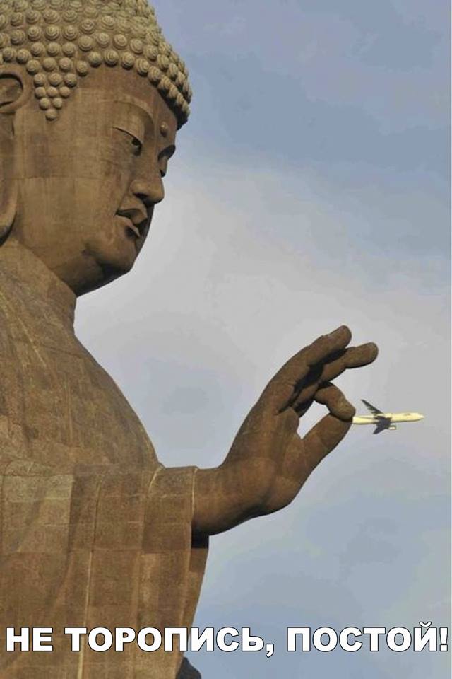 Нестандартный юмор