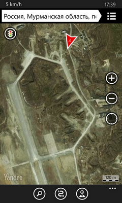 Музей ВВС Северного флота в закрытом городе