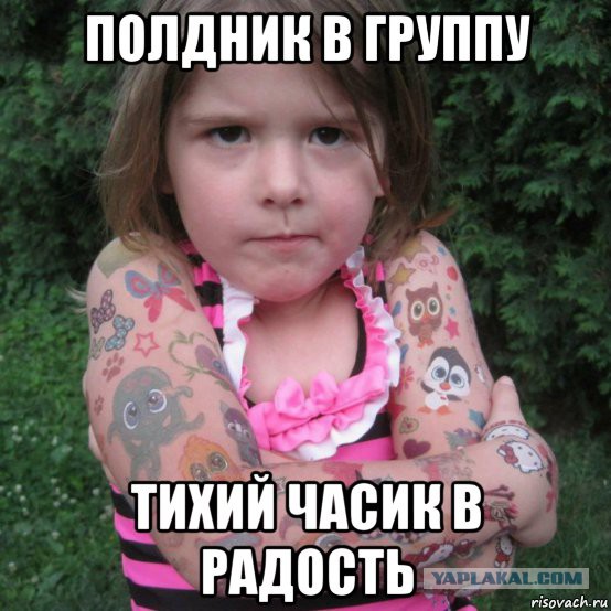Подборка интересных и веселых картинок