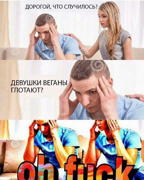 АнДиградаунт