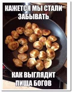 Давным-давно такое называлось ДЕМОТИВАТОРЫ