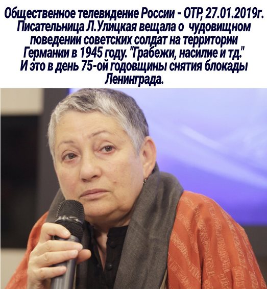 Красная гвоздика
