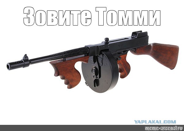 Когда цыган почуял поддельное золотишко