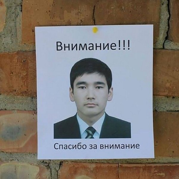 Древние мемы с ВК. Для тех кто забыл #3