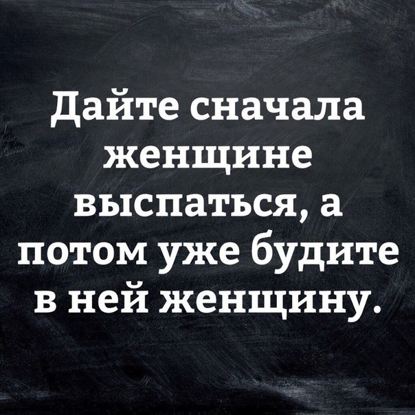 Немного картинок для настроения 04.02.20