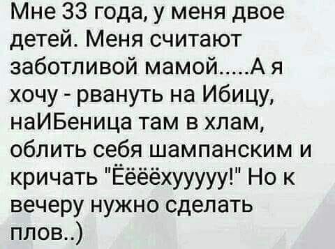 Картинки всякие