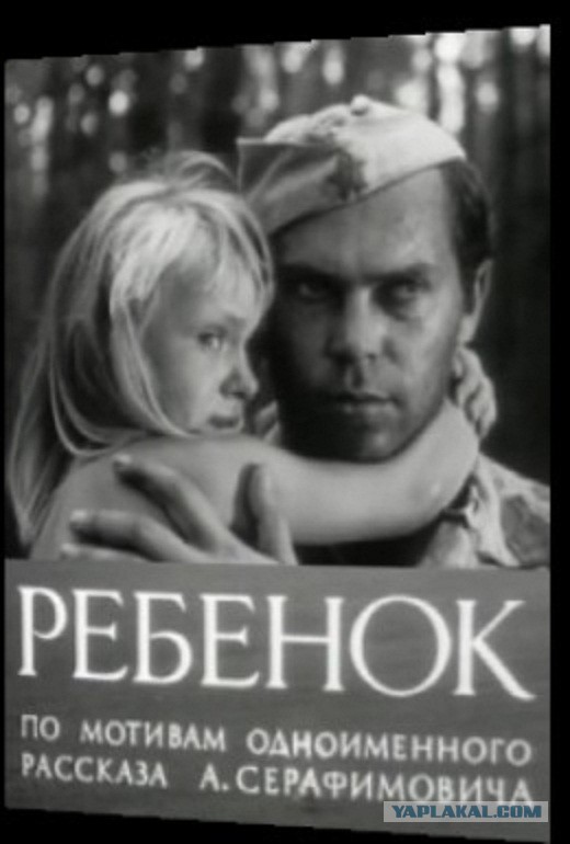 Лучшие советские фильмы о Великой Отечественной