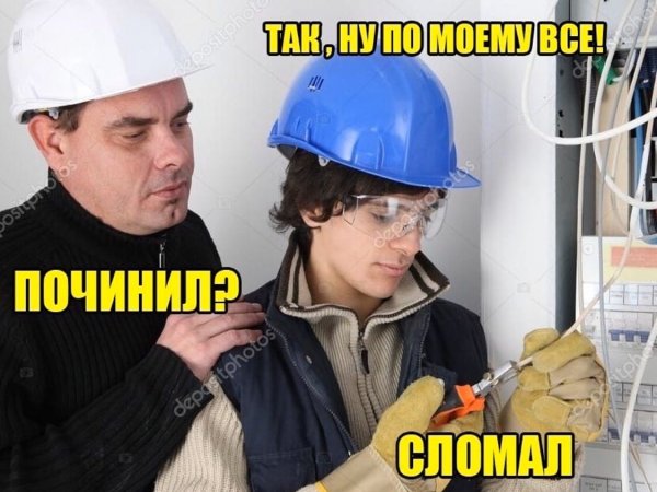 Веселые картинки