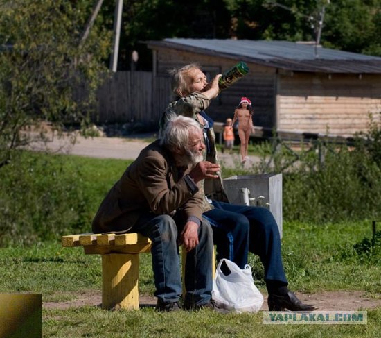 Хорошо сидим