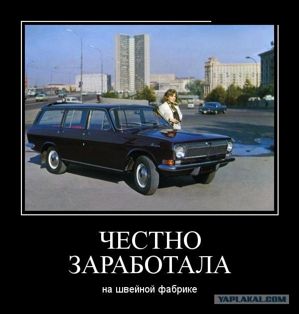 Предметы и вещи из 90-х