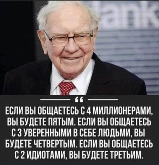 Немного картинок для настроения 30.08.20