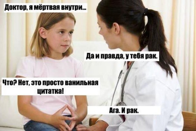 Картинки разнообразные. На злобу дня и на доброту (19.11)