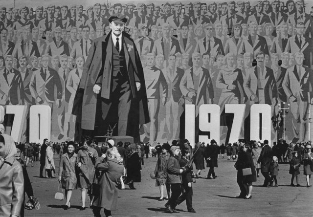 50 лет назад. Декабрь 1970 года