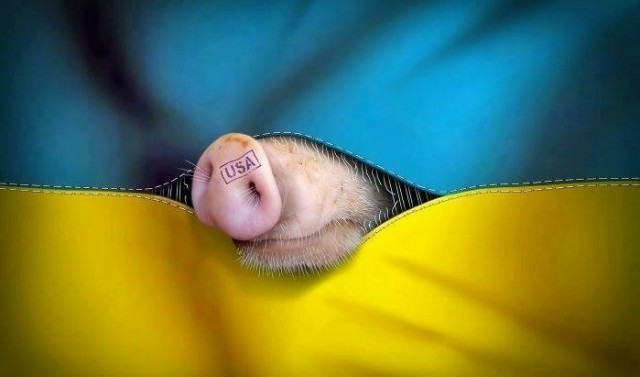 А нас поздравили вот так. Украина.