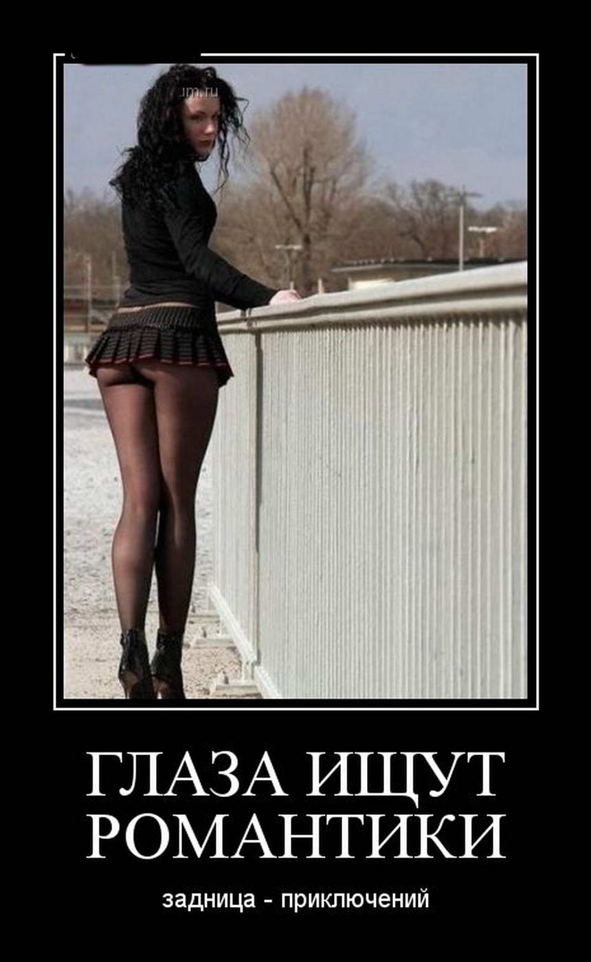 Приключение На Жопу Нашла Порно
