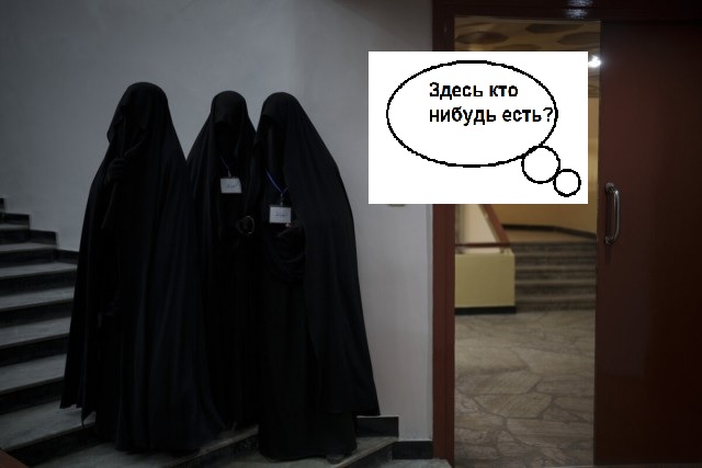 Женщинам и девушкам запрещено появляться в университете Кабула