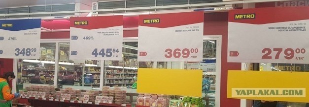 Дефолт подкрался незаметно