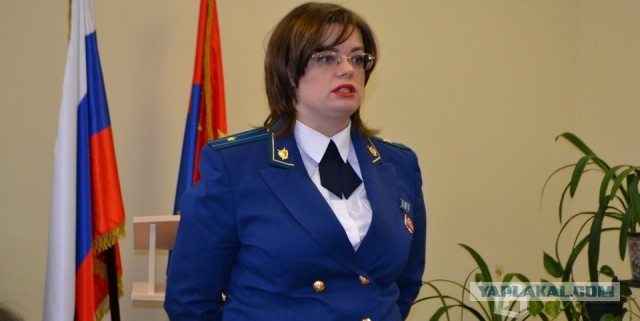 Опять прокурорша в Выборге